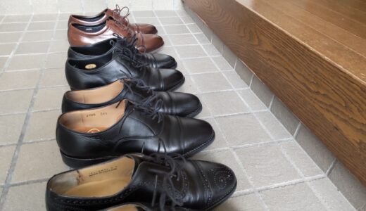 革靴のサイズがきつい、痛いときの馴染む期間が過ぎるまでの対処法